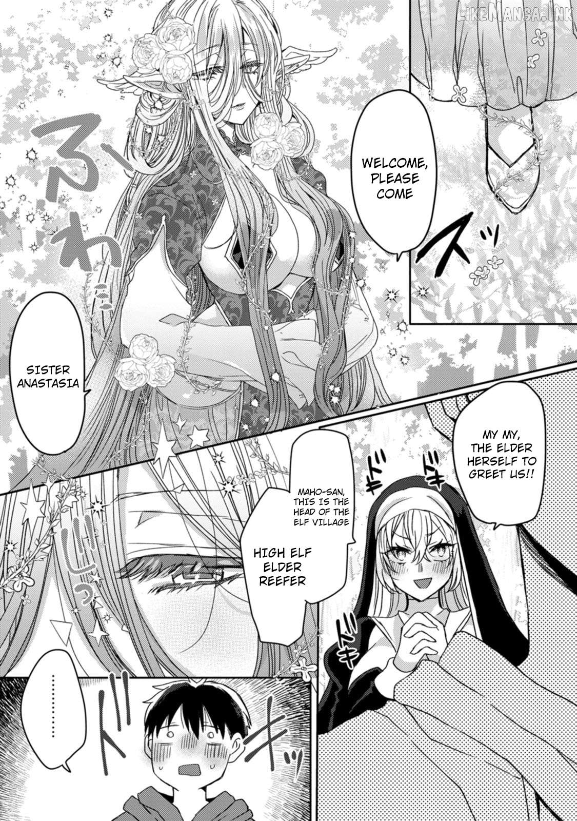 Isekai Magic Mirror-gou Chapter 12 - page 6