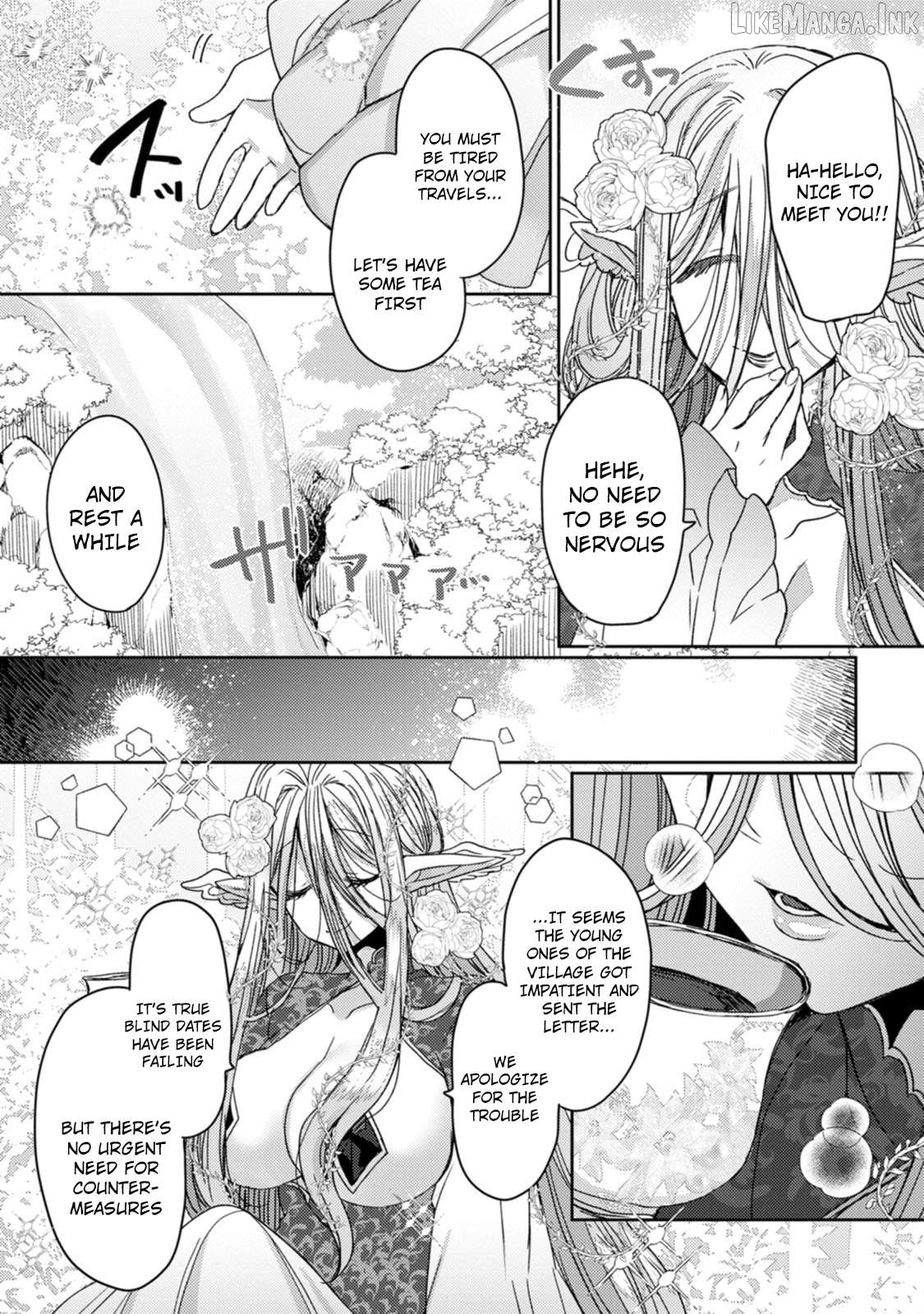Isekai Magic Mirror-gou Chapter 12 - page 7