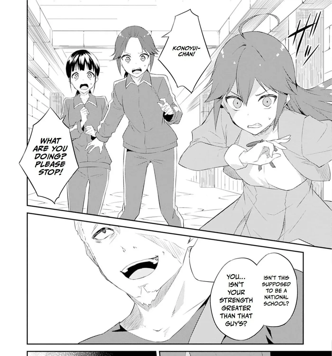 Dungeon de Nariagare! Osananajimi kara no Kirawarete Goblin ni Saekate Nakatta Ore ga, Dungeon Ruler no Shidou wo Uketara Tsuyoku Nareta no de Imouto to Musou shimasu Chapter 6 - page 19