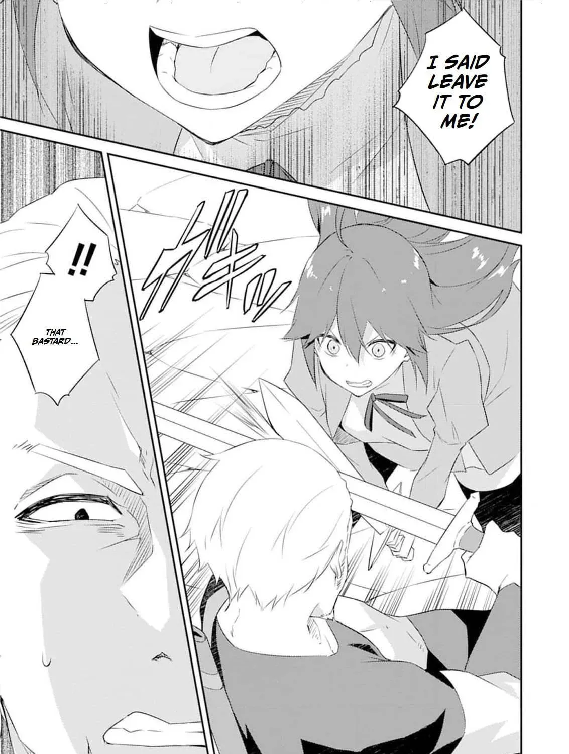 Dungeon de Nariagare! Osananajimi kara no Kirawarete Goblin ni Saekate Nakatta Ore ga, Dungeon Ruler no Shidou wo Uketara Tsuyoku Nareta no de Imouto to Musou shimasu Chapter 6 - page 25