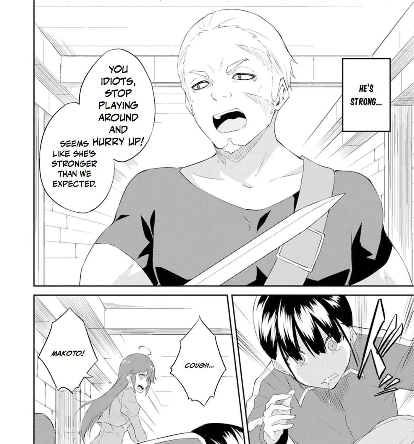 Dungeon de Nariagare! Osananajimi kara no Kirawarete Goblin ni Saekate Nakatta Ore ga, Dungeon Ruler no Shidou wo Uketara Tsuyoku Nareta no de Imouto to Musou shimasu Chapter 6 - page 31