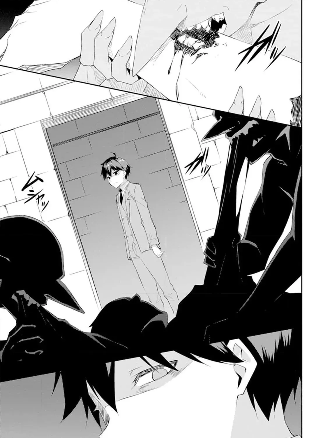 Dungeon de Nariagare! Osananajimi kara no Kirawarete Goblin ni Saekate Nakatta Ore ga, Dungeon Ruler no Shidou wo Uketara Tsuyoku Nareta no de Imouto to Musou shimasu Chapter 7 - page 13