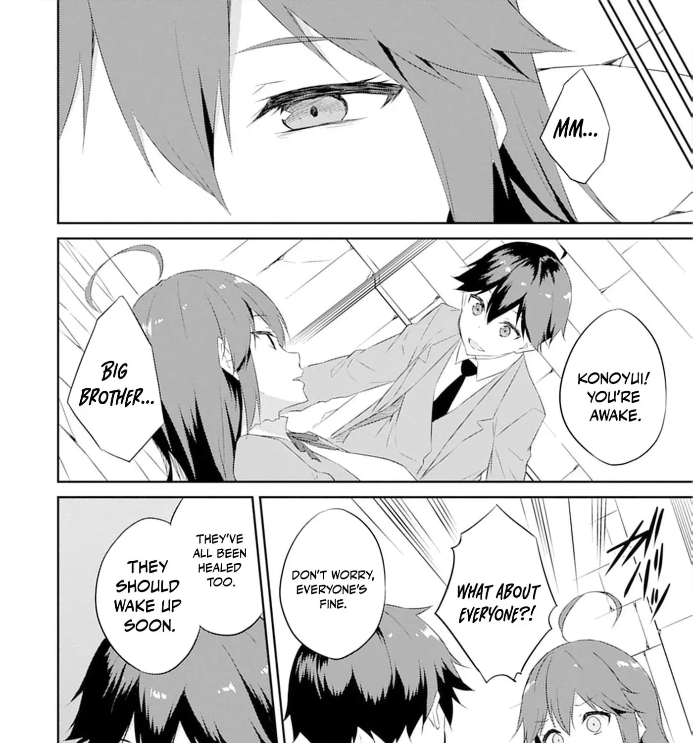 Dungeon de Nariagare! Osananajimi kara no Kirawarete Goblin ni Saekate Nakatta Ore ga, Dungeon Ruler no Shidou wo Uketara Tsuyoku Nareta no de Imouto to Musou shimasu Chapter 7 - page 15