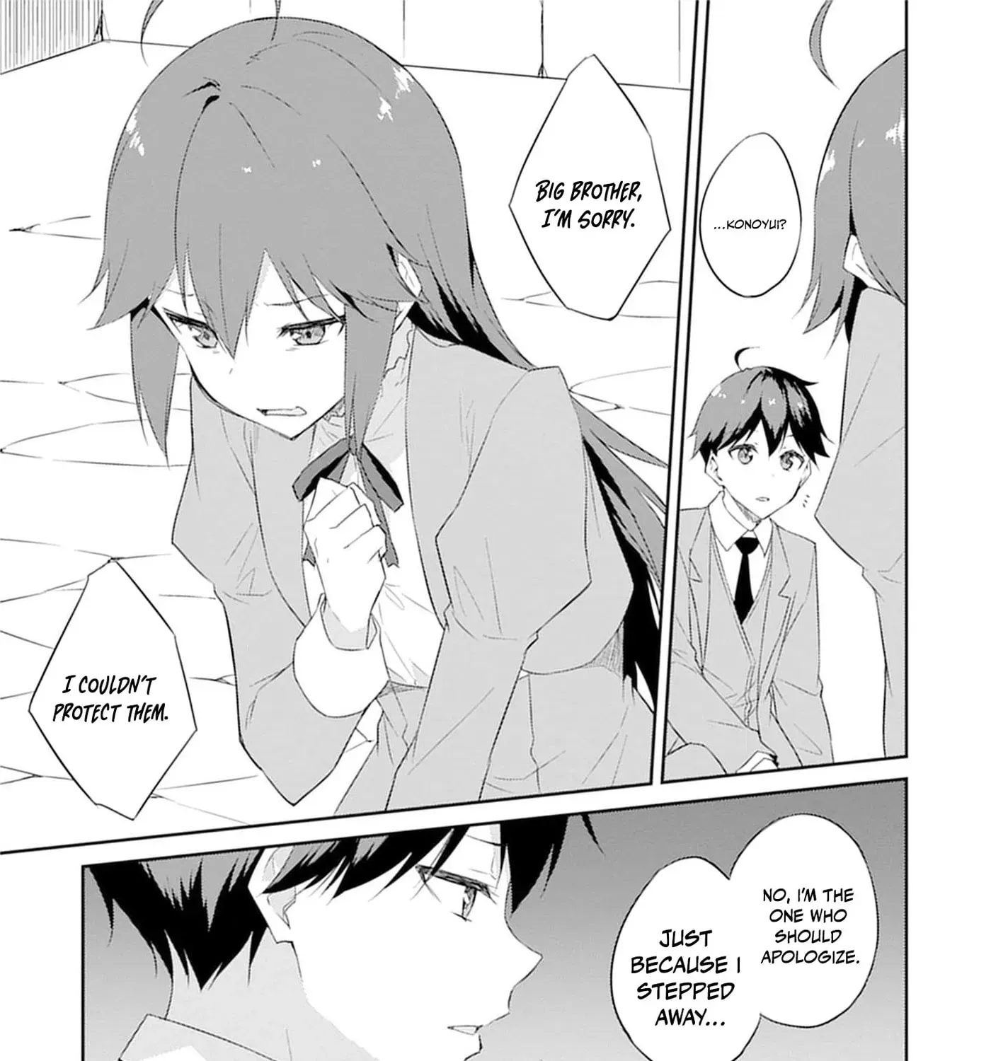 Dungeon de Nariagare! Osananajimi kara no Kirawarete Goblin ni Saekate Nakatta Ore ga, Dungeon Ruler no Shidou wo Uketara Tsuyoku Nareta no de Imouto to Musou shimasu Chapter 7 - page 17