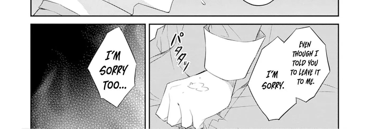 Dungeon de Nariagare! Osananajimi kara no Kirawarete Goblin ni Saekate Nakatta Ore ga, Dungeon Ruler no Shidou wo Uketara Tsuyoku Nareta no de Imouto to Musou shimasu Chapter 7 - page 18