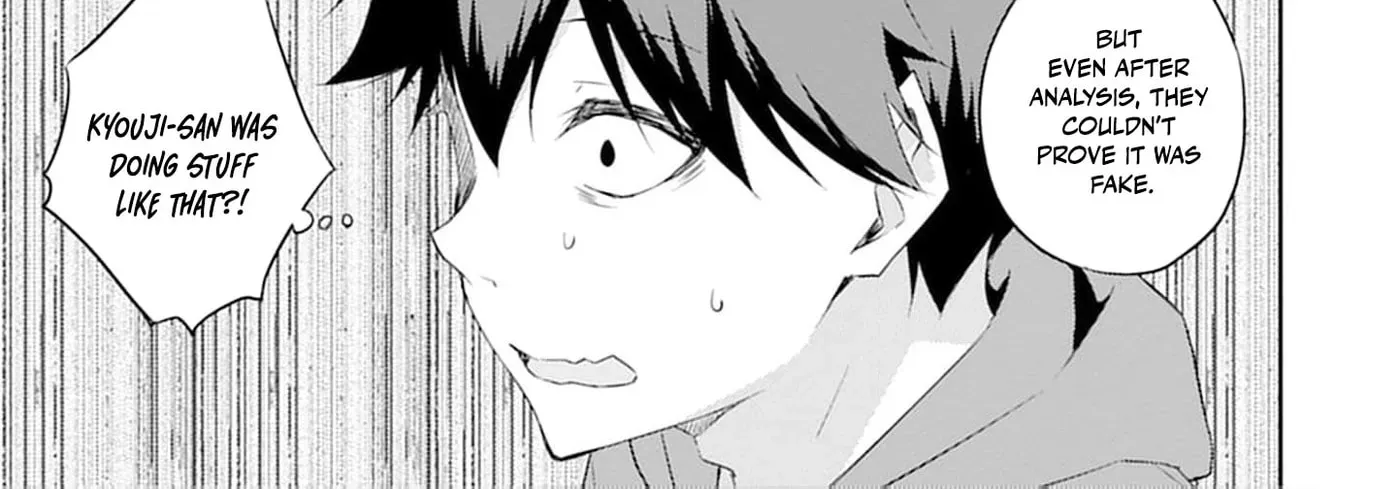 Dungeon de Nariagare! Osananajimi kara no Kirawarete Goblin ni Saekate Nakatta Ore ga, Dungeon Ruler no Shidou wo Uketara Tsuyoku Nareta no de Imouto to Musou shimasu Chapter 7 - page 42