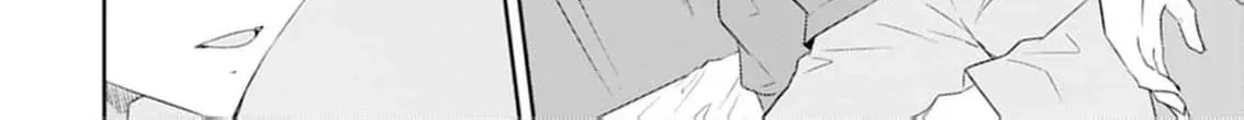 Dungeon de Nariagare! Osananajimi kara no Kirawarete Goblin ni Saekate Nakatta Ore ga, Dungeon Ruler no Shidou wo Uketara Tsuyoku Nareta no de Imouto to Musou shimasu Chapter 7 - page 44