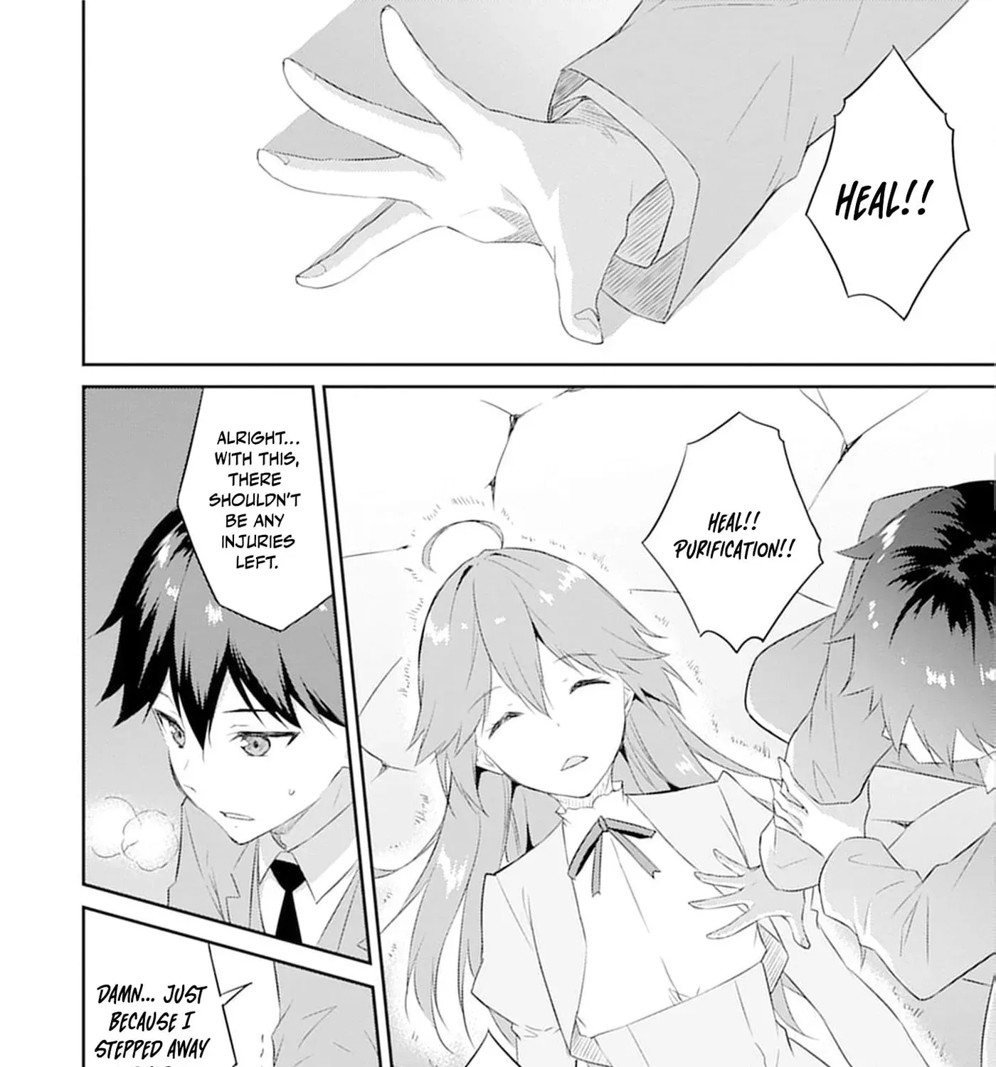 Dungeon de Nariagare! Osananajimi kara no Kirawarete Goblin ni Saekate Nakatta Ore ga, Dungeon Ruler no Shidou wo Uketara Tsuyoku Nareta no de Imouto to Musou shimasu Chapter 7 - page 7