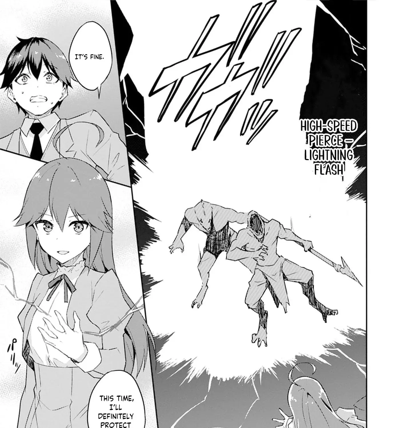 Dungeon de Nariagare! Osananajimi kara no Kirawarete Goblin ni Saekate Nakatta Ore ga, Dungeon Ruler no Shidou wo Uketara Tsuyoku Nareta no de Imouto to Musou shimasu Chapter 8 - page 13