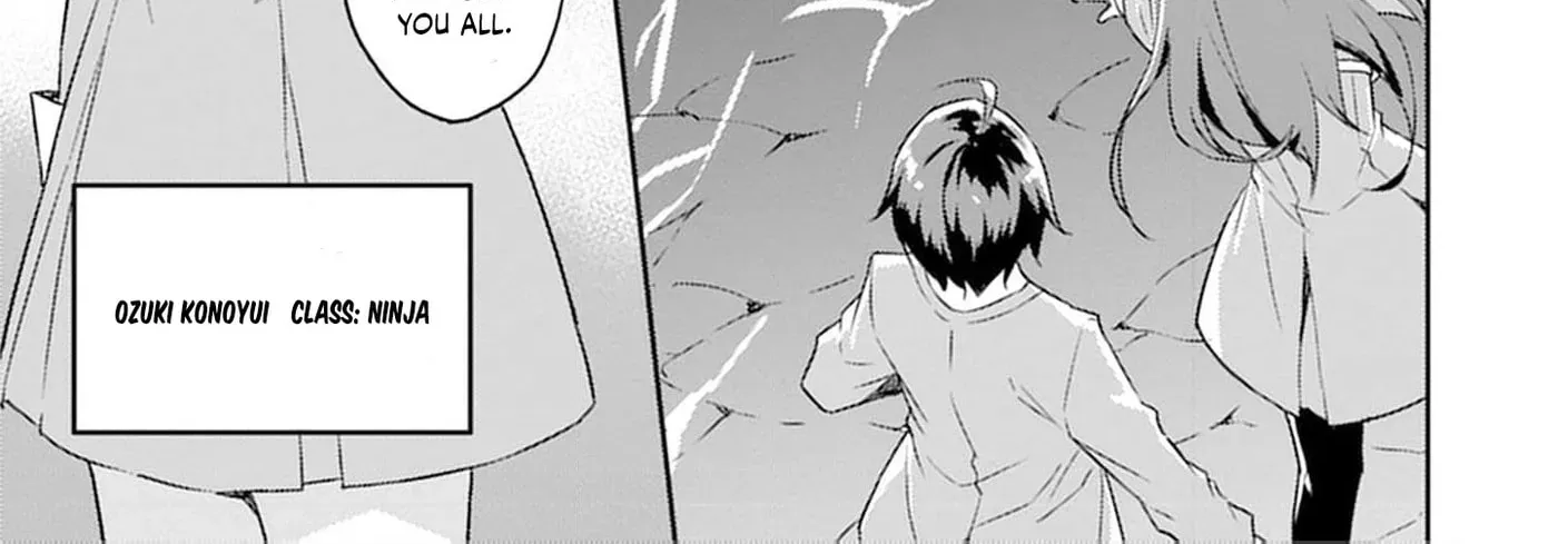 Dungeon de Nariagare! Osananajimi kara no Kirawarete Goblin ni Saekate Nakatta Ore ga, Dungeon Ruler no Shidou wo Uketara Tsuyoku Nareta no de Imouto to Musou shimasu Chapter 8 - page 14