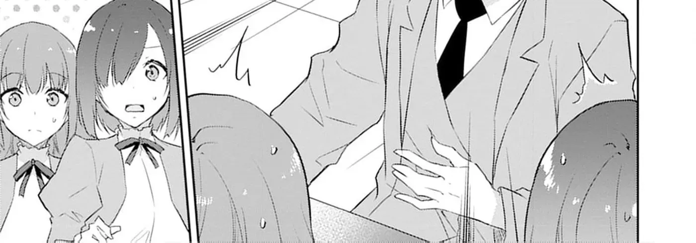 Dungeon de Nariagare! Osananajimi kara no Kirawarete Goblin ni Saekate Nakatta Ore ga, Dungeon Ruler no Shidou wo Uketara Tsuyoku Nareta no de Imouto to Musou shimasu Chapter 8 - page 58