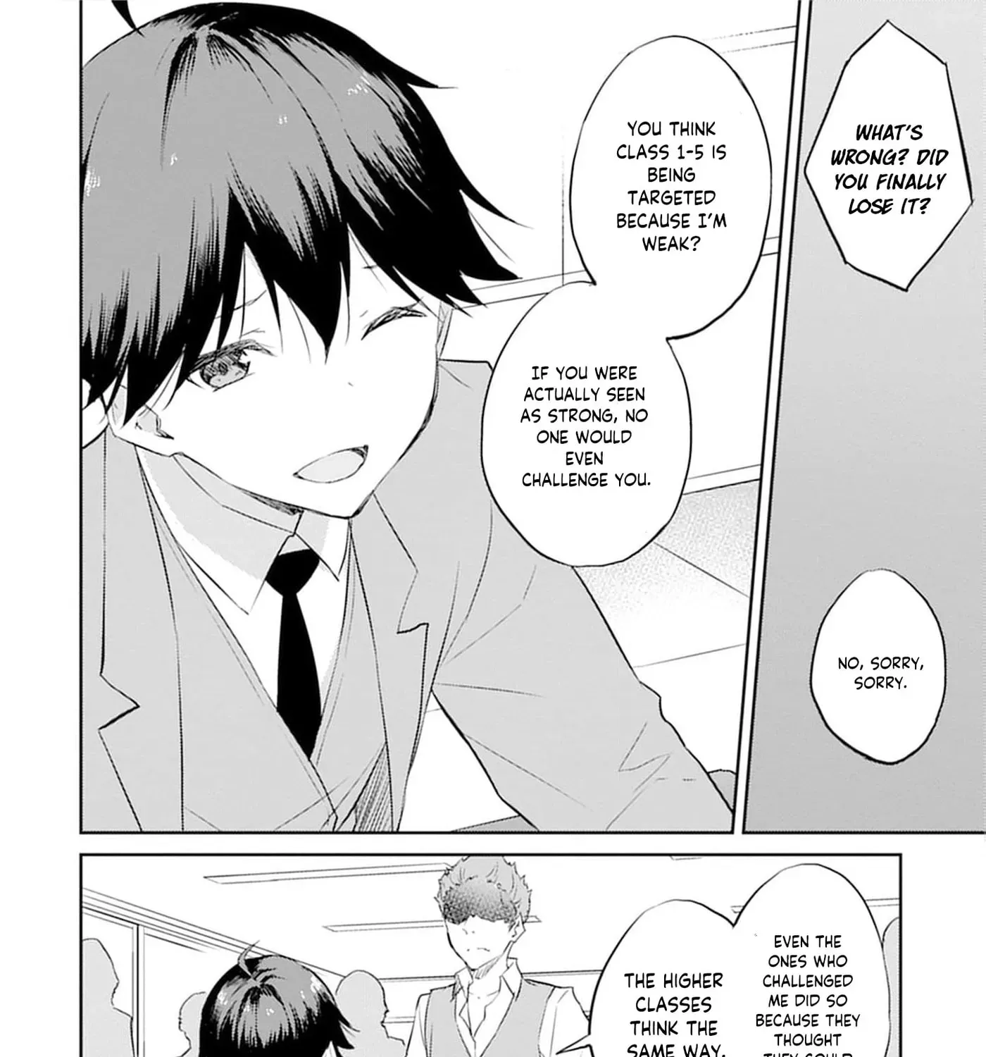 Dungeon de Nariagare! Osananajimi kara no Kirawarete Goblin ni Saekate Nakatta Ore ga, Dungeon Ruler no Shidou wo Uketara Tsuyoku Nareta no de Imouto to Musou shimasu Chapter 8 - page 59