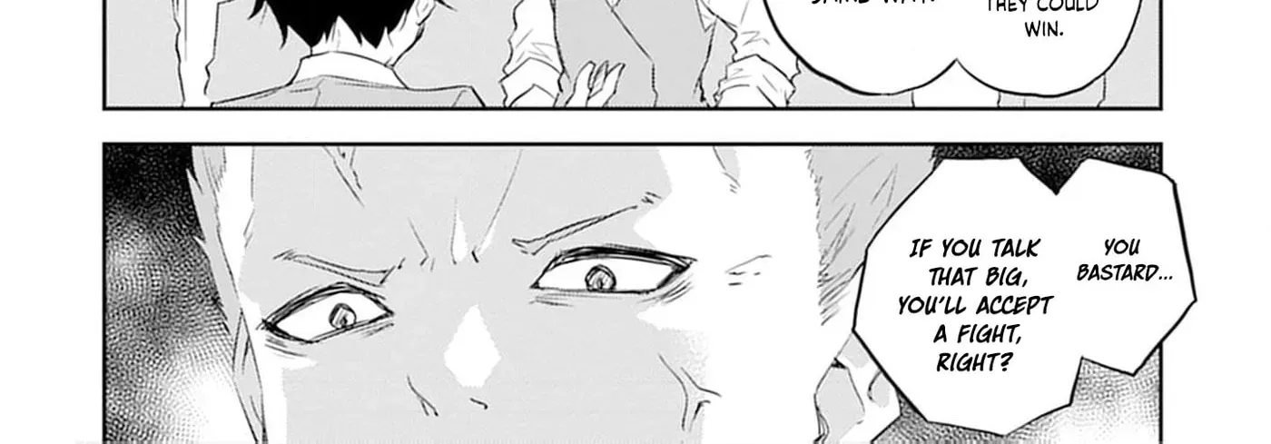 Dungeon de Nariagare! Osananajimi kara no Kirawarete Goblin ni Saekate Nakatta Ore ga, Dungeon Ruler no Shidou wo Uketara Tsuyoku Nareta no de Imouto to Musou shimasu Chapter 8 - page 60