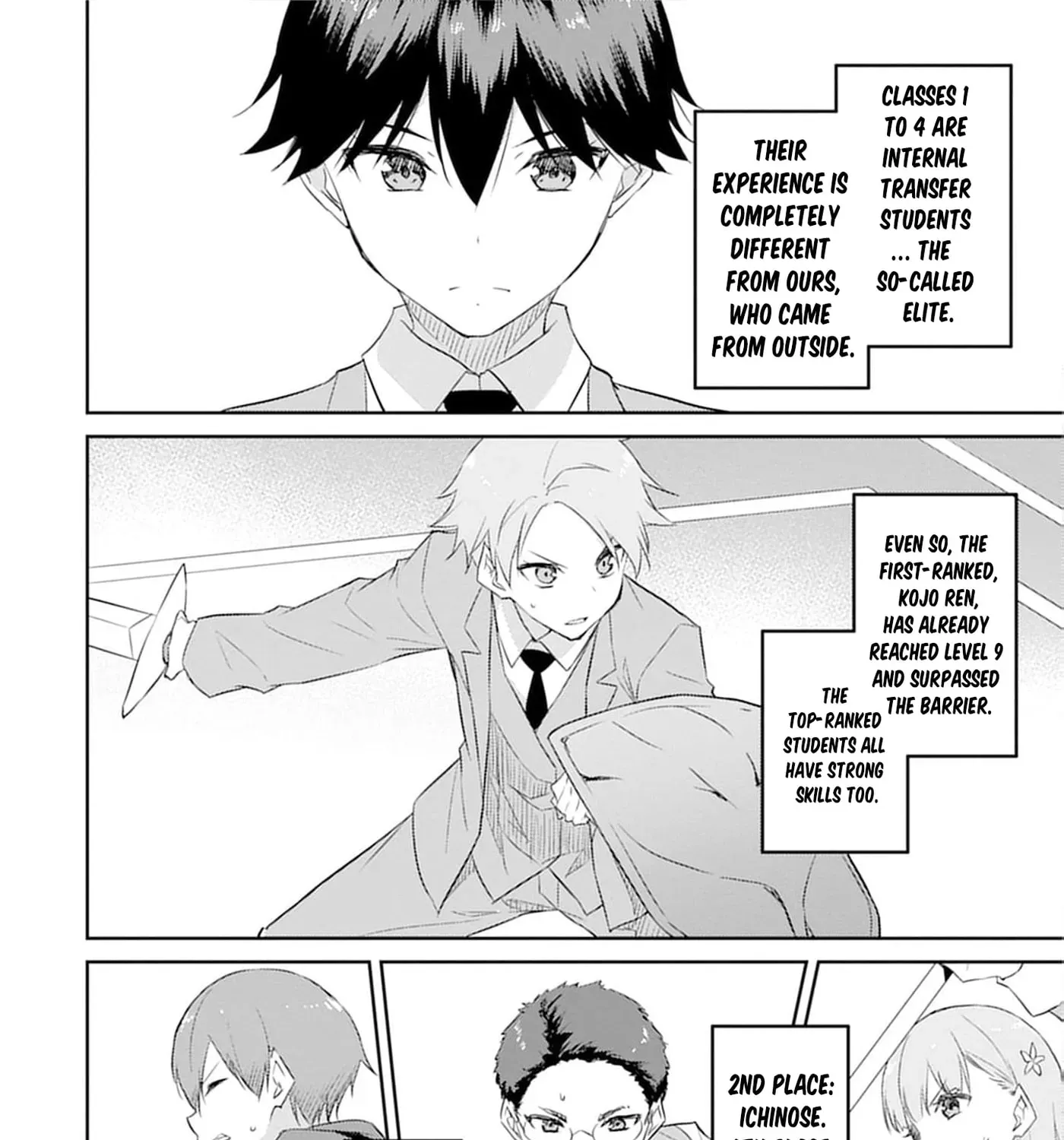 Dungeon de Nariagare! Osananajimi kara no Kirawarete Goblin ni Saekate Nakatta Ore ga, Dungeon Ruler no Shidou wo Uketara Tsuyoku Nareta no de Imouto to Musou shimasu Chapter 9 - page 11
