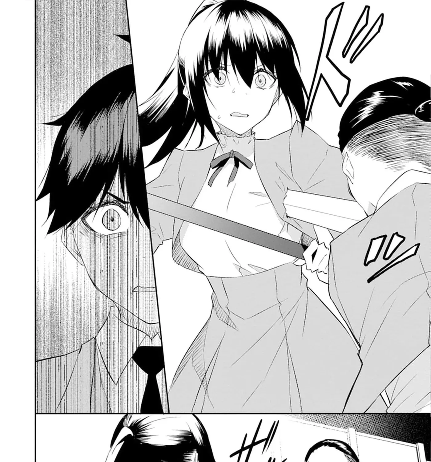 Dungeon de Nariagare! Osananajimi kara no Kirawarete Goblin ni Saekate Nakatta Ore ga, Dungeon Ruler no Shidou wo Uketara Tsuyoku Nareta no de Imouto to Musou shimasu Chapter 9 - page 23