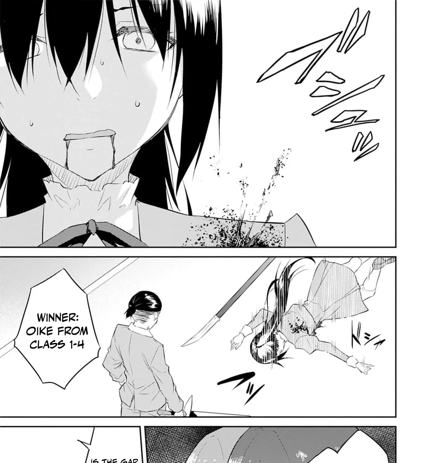 Dungeon de Nariagare! Osananajimi kara no Kirawarete Goblin ni Saekate Nakatta Ore ga, Dungeon Ruler no Shidou wo Uketara Tsuyoku Nareta no de Imouto to Musou shimasu Chapter 9 - page 25