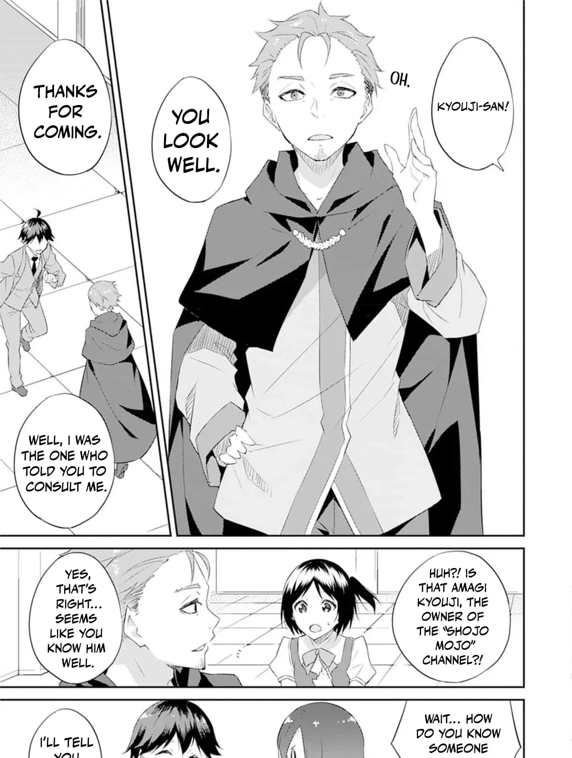 Dungeon de Nariagare! Osananajimi kara no Kirawarete Goblin ni Saekate Nakatta Ore ga, Dungeon Ruler no Shidou wo Uketara Tsuyoku Nareta no de Imouto to Musou shimasu Chapter 9 - page 37