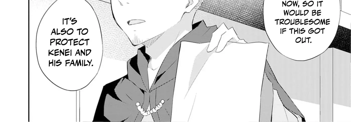 Dungeon de Nariagare! Osananajimi kara no Kirawarete Goblin ni Saekate Nakatta Ore ga, Dungeon Ruler no Shidou wo Uketara Tsuyoku Nareta no de Imouto to Musou shimasu Chapter 9 - page 40