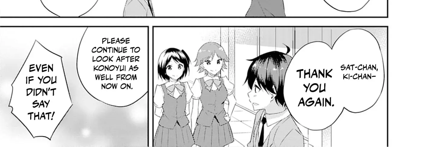 Dungeon de Nariagare! Osananajimi kara no Kirawarete Goblin ni Saekate Nakatta Ore ga, Dungeon Ruler no Shidou wo Uketara Tsuyoku Nareta no de Imouto to Musou shimasu Chapter 9 - page 46