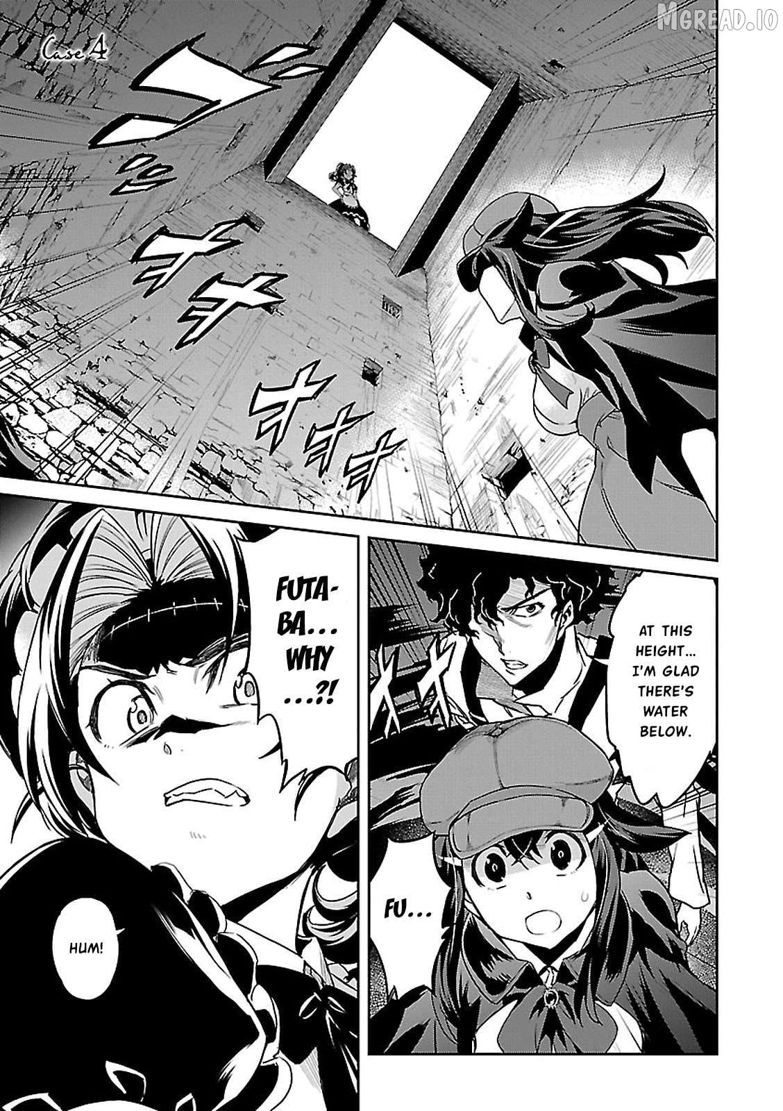 Detective Akechi in a frenzy. Chapter 4 - page 1