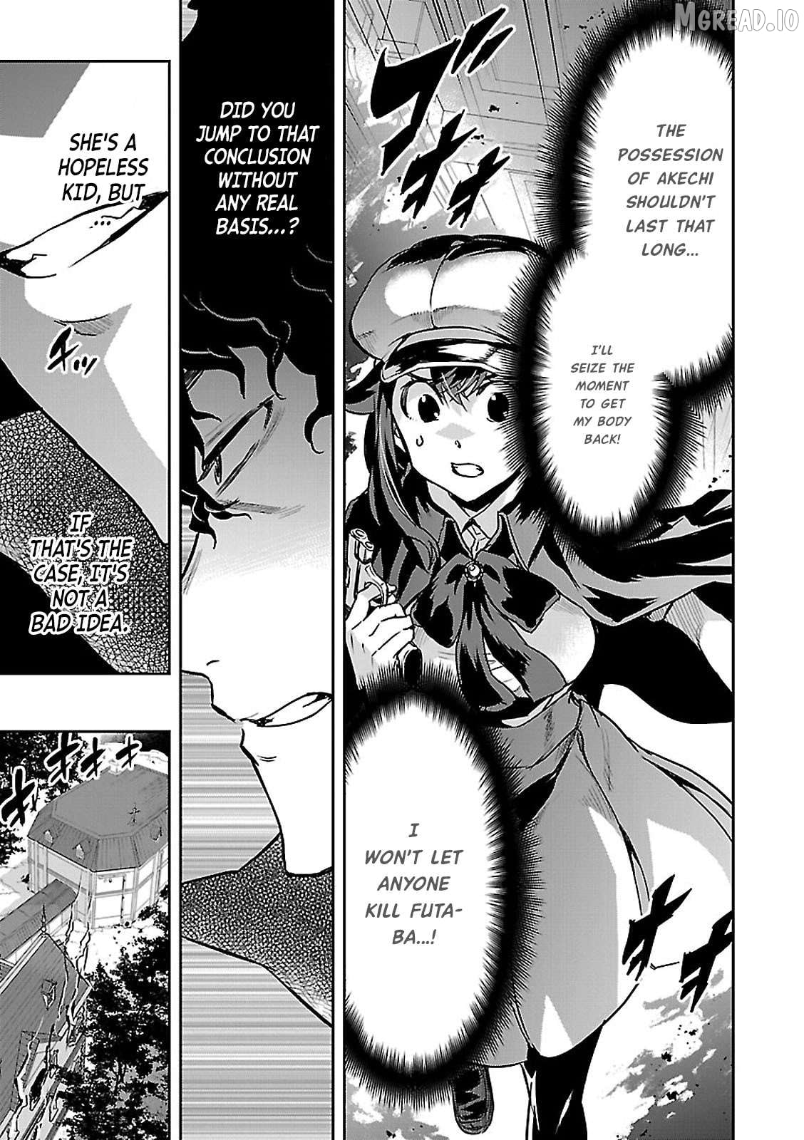 Detective Akechi in a frenzy. Chapter 4 - page 11