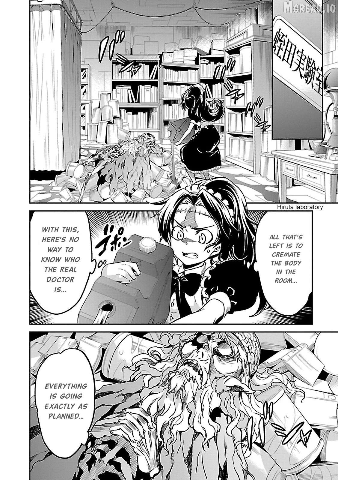 Detective Akechi in a frenzy. Chapter 4 - page 12