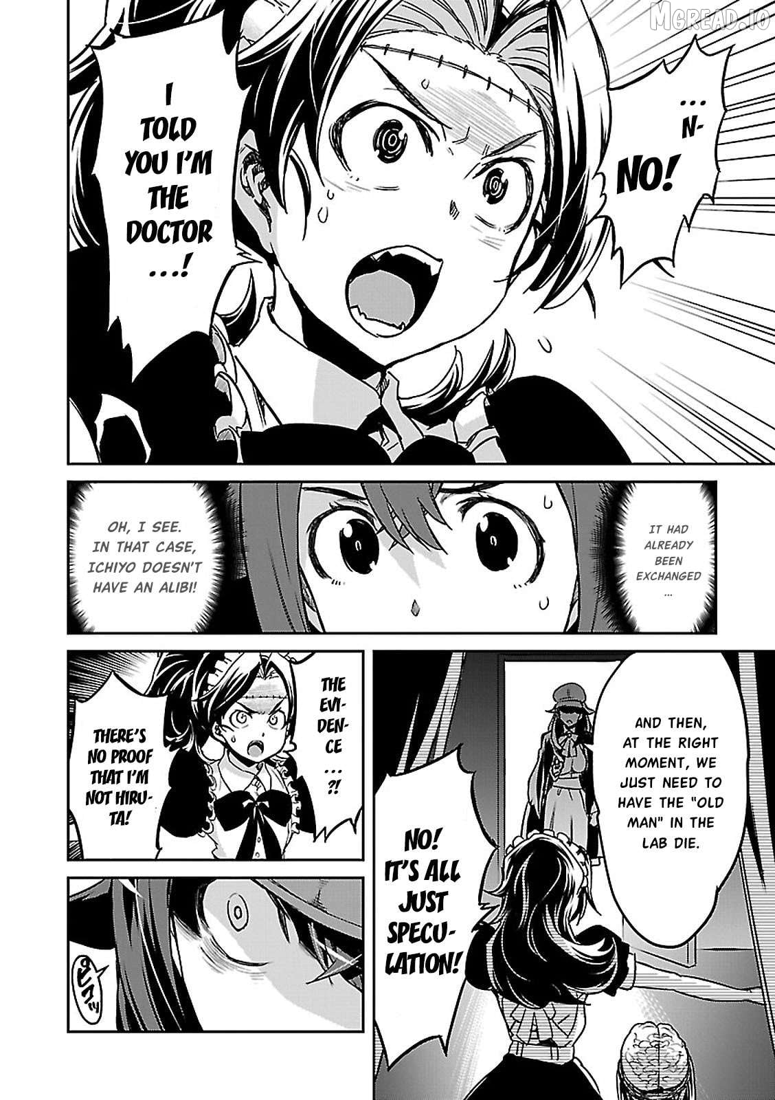 Detective Akechi in a frenzy. Chapter 4 - page 20