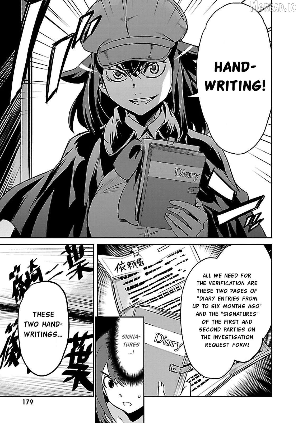 Detective Akechi in a frenzy. Chapter 4 - page 21