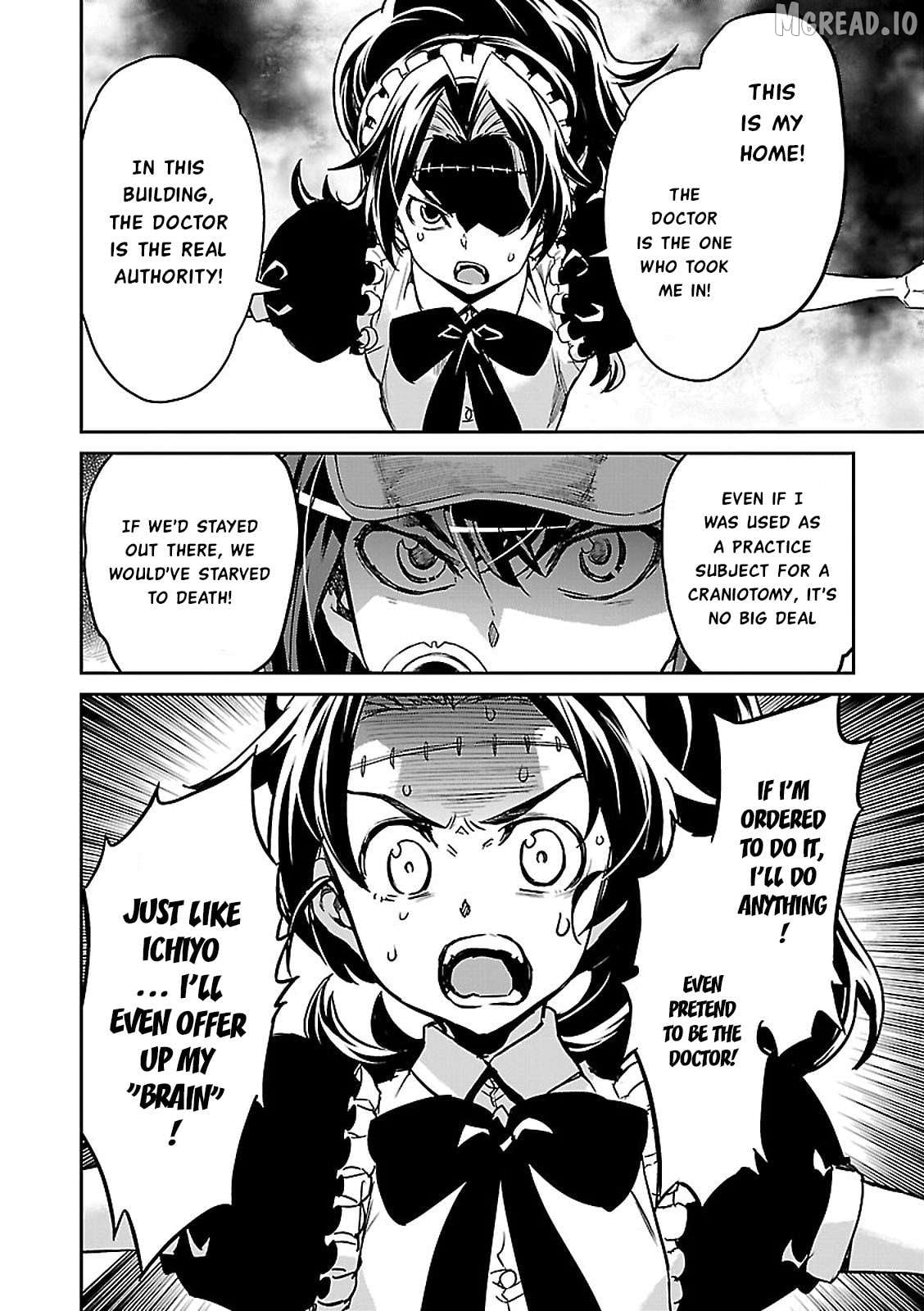 Detective Akechi in a frenzy. Chapter 4 - page 24