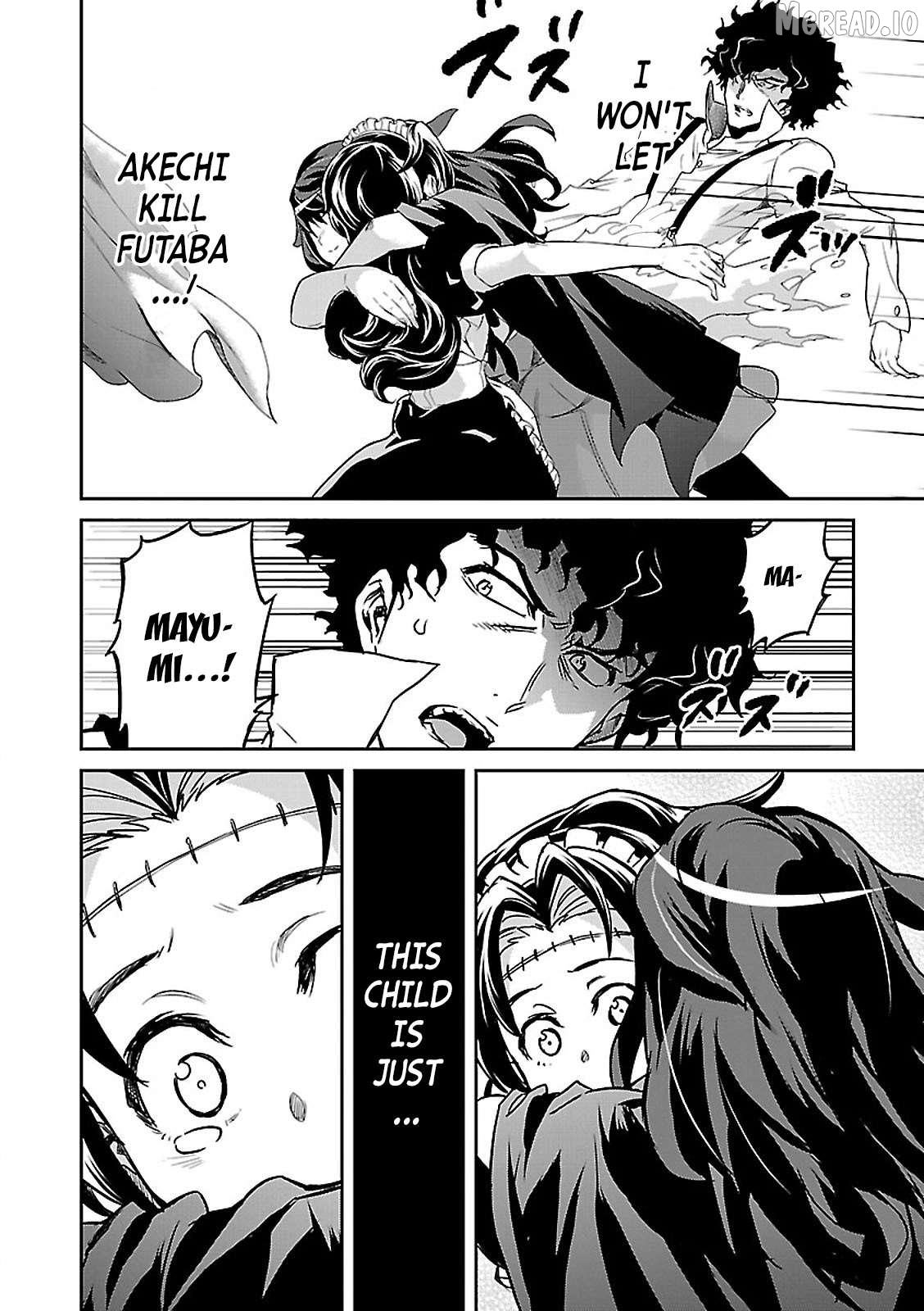 Detective Akechi in a frenzy. Chapter 4 - page 27