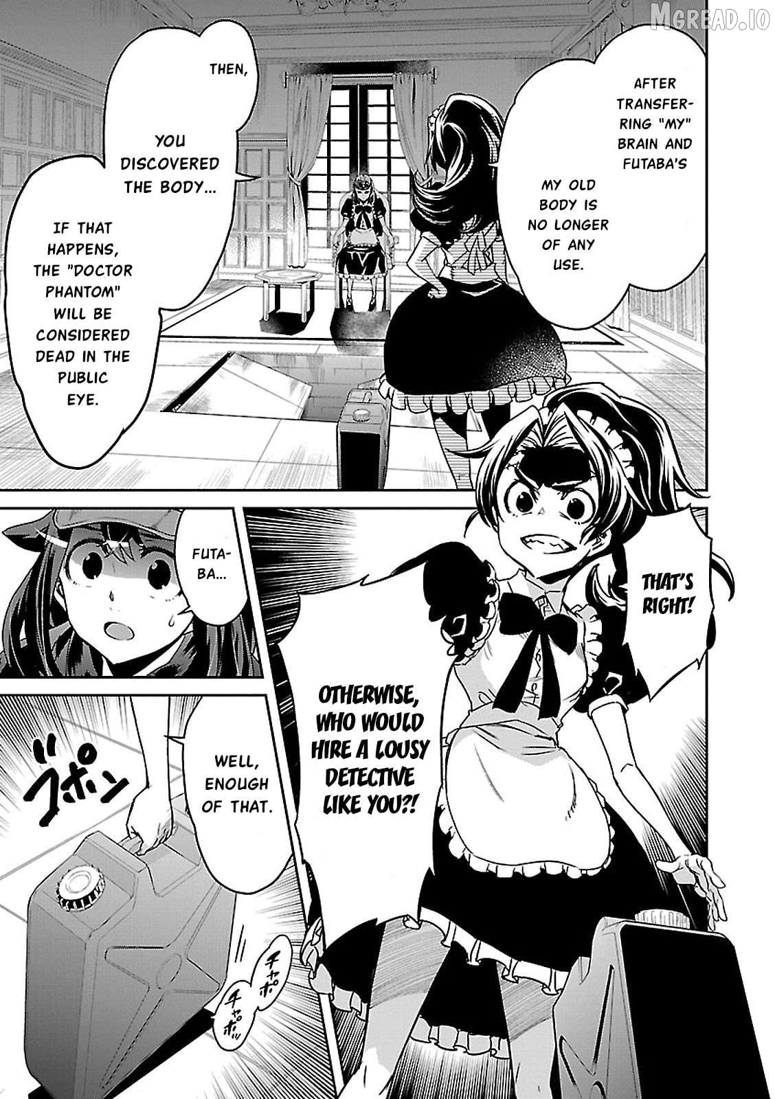 Detective Akechi in a frenzy. Chapter 4 - page 3