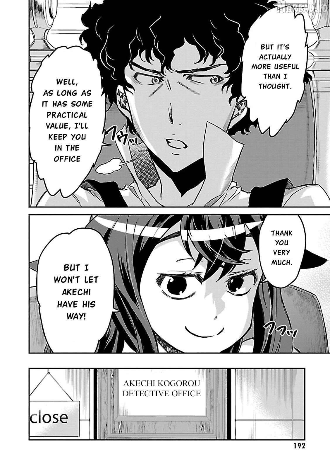 Detective Akechi in a frenzy. Chapter 4 - page 33