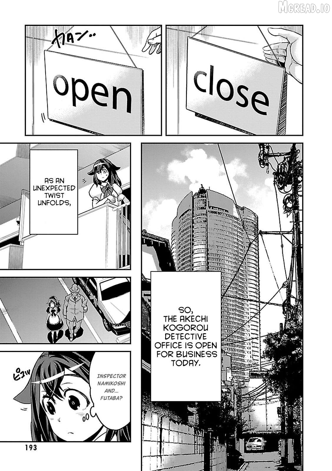 Detective Akechi in a frenzy. Chapter 4 - page 34