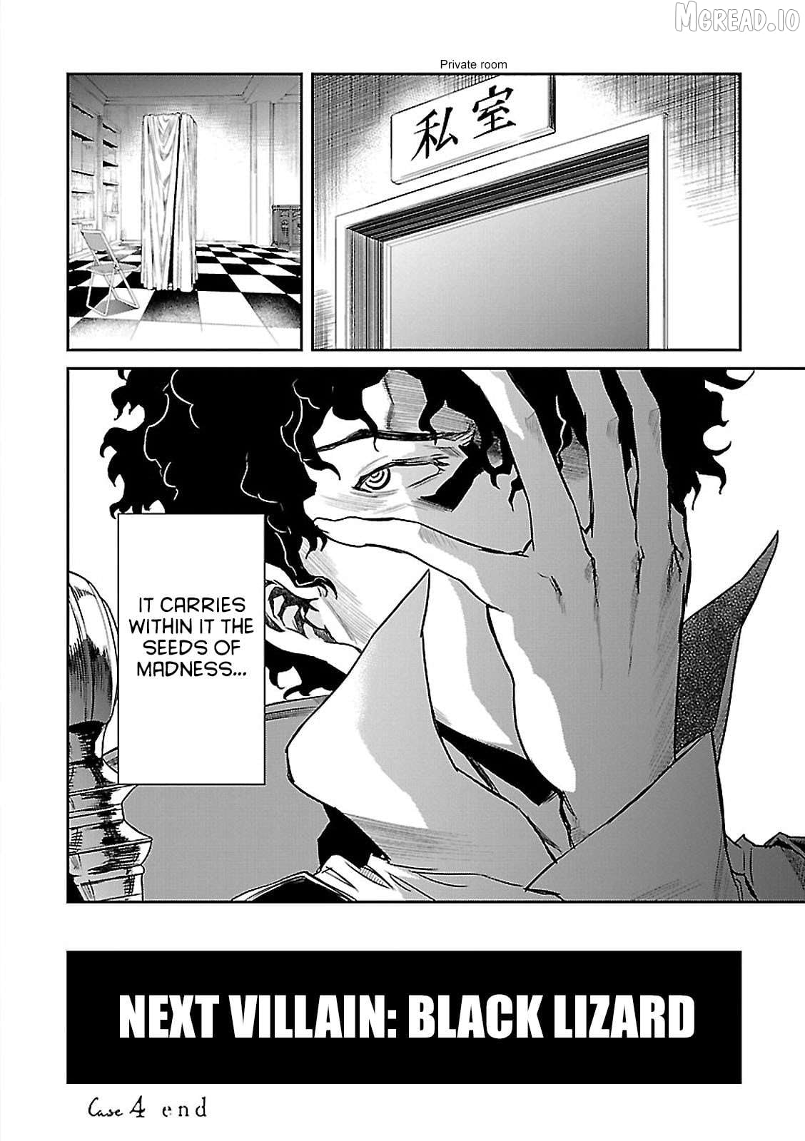 Detective Akechi in a frenzy. Chapter 4 - page 35