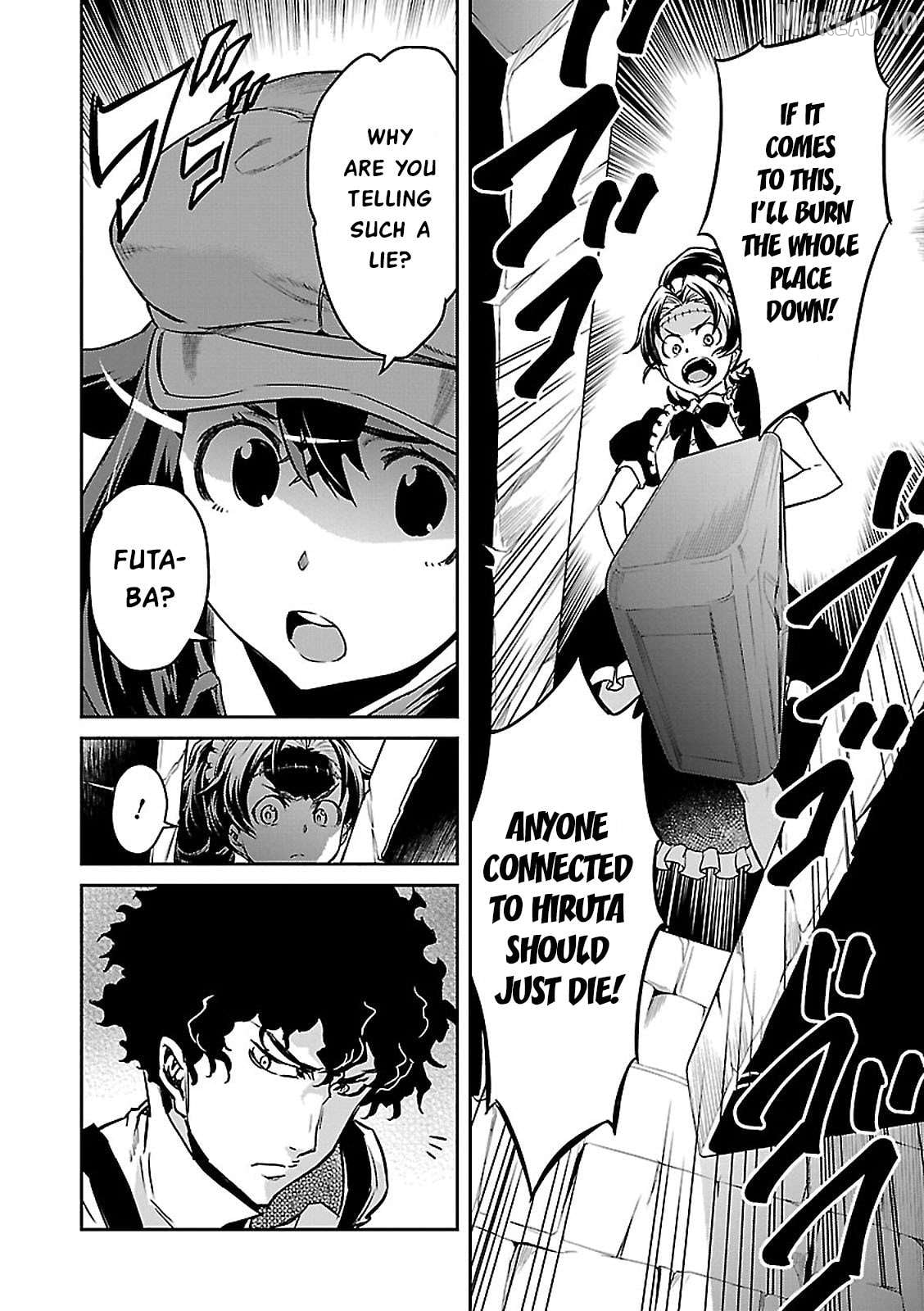 Detective Akechi in a frenzy. Chapter 4 - page 4