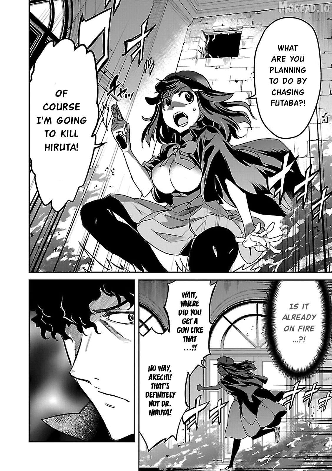 Detective Akechi in a frenzy. Chapter 4 - page 8