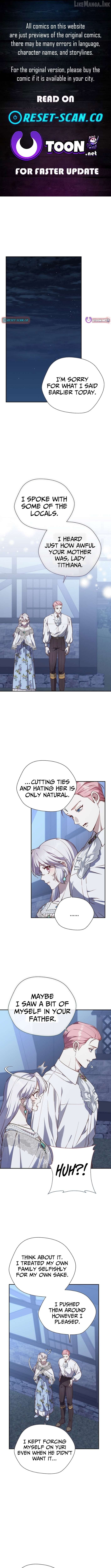 Even Madness Strikes Thrice Chapter 32 - page 1