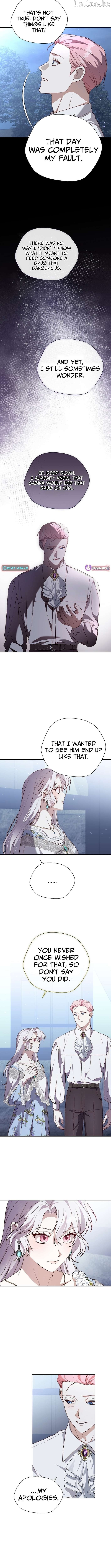 Even Madness Strikes Thrice Chapter 32 - page 2