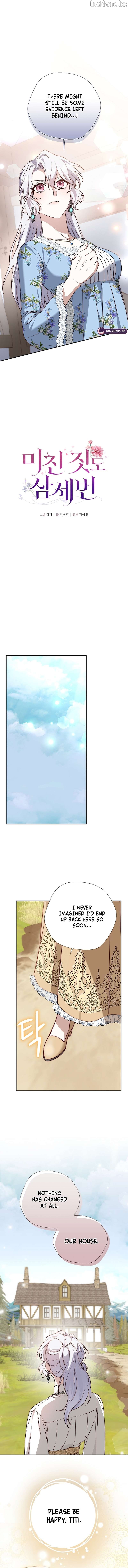 Even Madness Strikes Thrice Chapter 33 - page 3