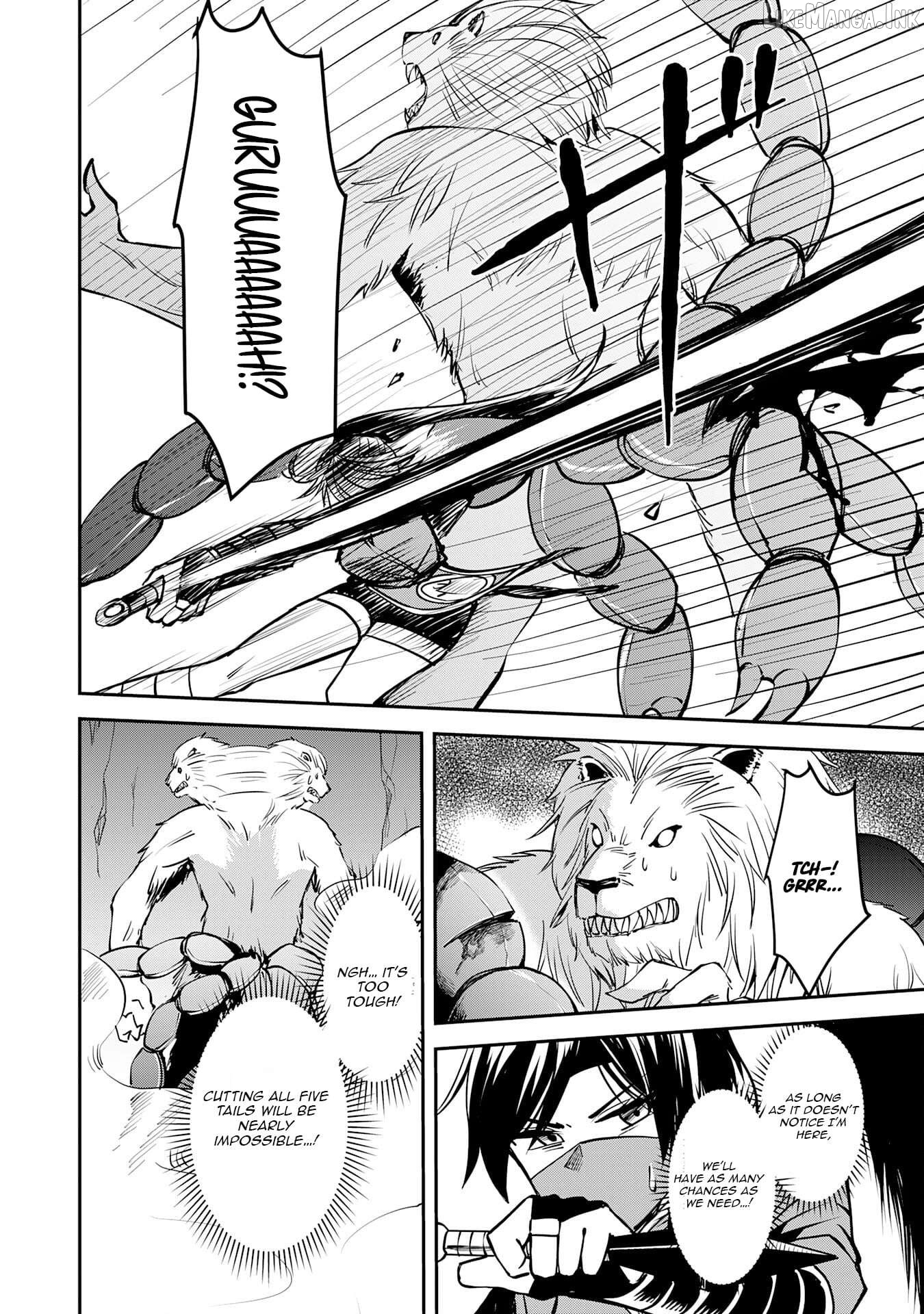 Makai de Sodaterareta Shounen, Umarete Hajimete no Ningenkai de Musousuru ~Makai no Joushiki de Ikitetara, Kizukeba Jinrui Saikyou ni Natteita~ Chapter 7 - page 15