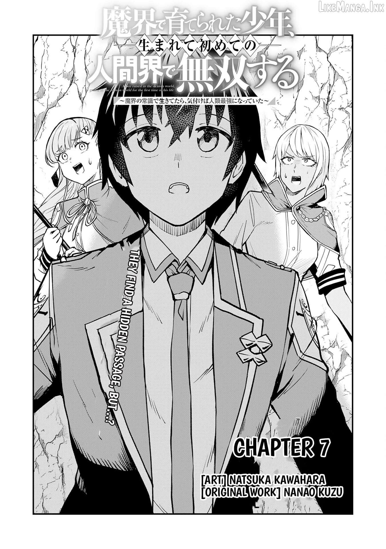 Makai de Sodaterareta Shounen, Umarete Hajimete no Ningenkai de Musousuru ~Makai no Joushiki de Ikitetara, Kizukeba Jinrui Saikyou ni Natteita~ Chapter 7 - page 2