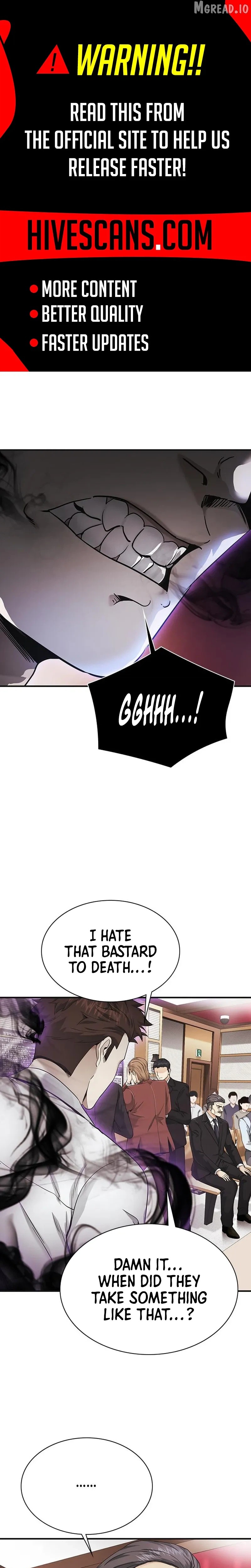 The Lawyer Who Sees Souls Chapter 16 - page 1