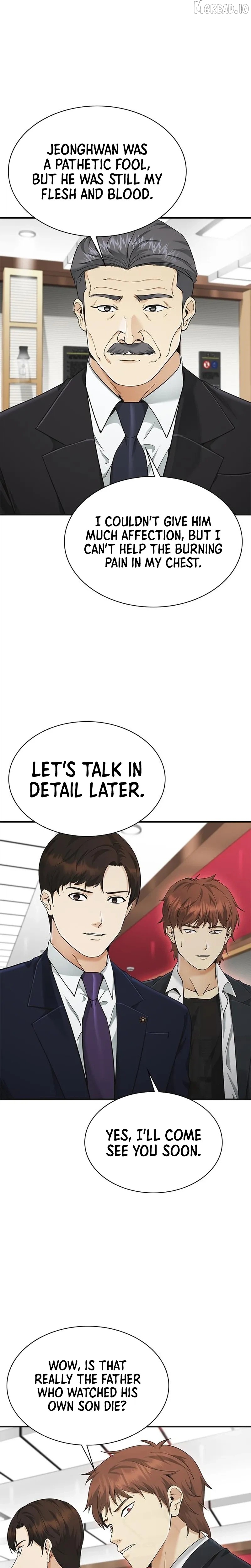 The Lawyer Who Sees Souls Chapter 16 - page 10
