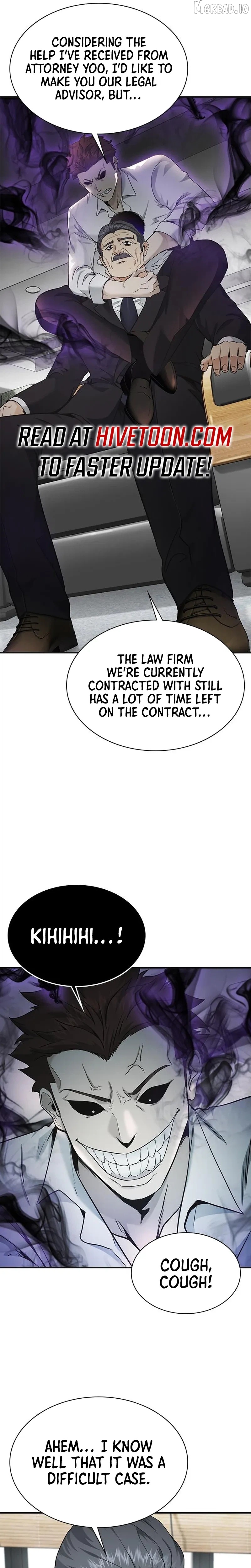 The Lawyer Who Sees Souls Chapter 16 - page 13