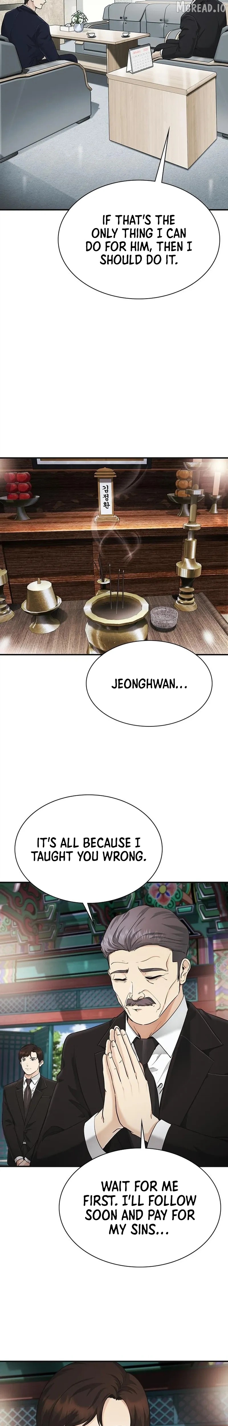 The Lawyer Who Sees Souls Chapter 16 - page 17