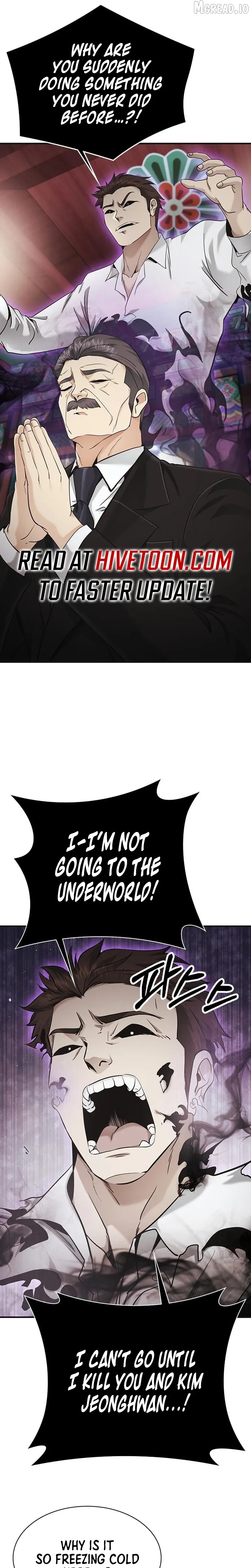 The Lawyer Who Sees Souls Chapter 16 - page 19
