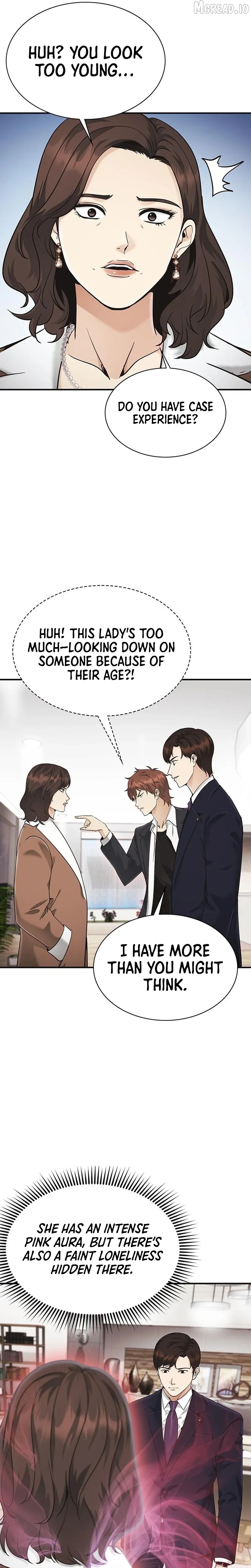 The Lawyer Who Sees Souls Chapter 16 - page 25