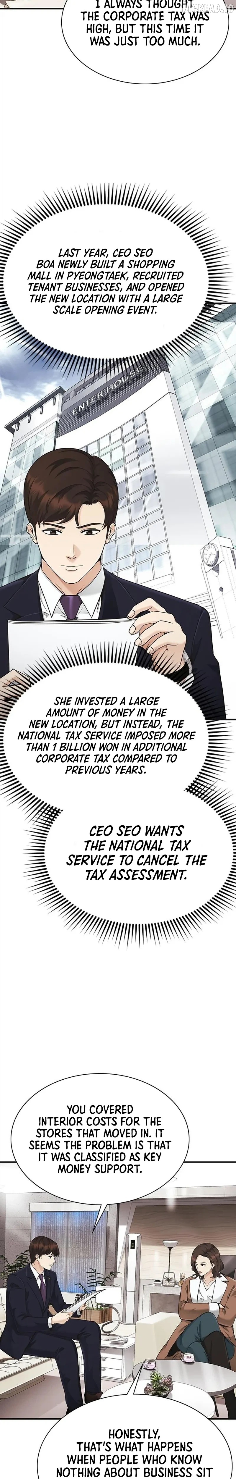 The Lawyer Who Sees Souls Chapter 16 - page 29