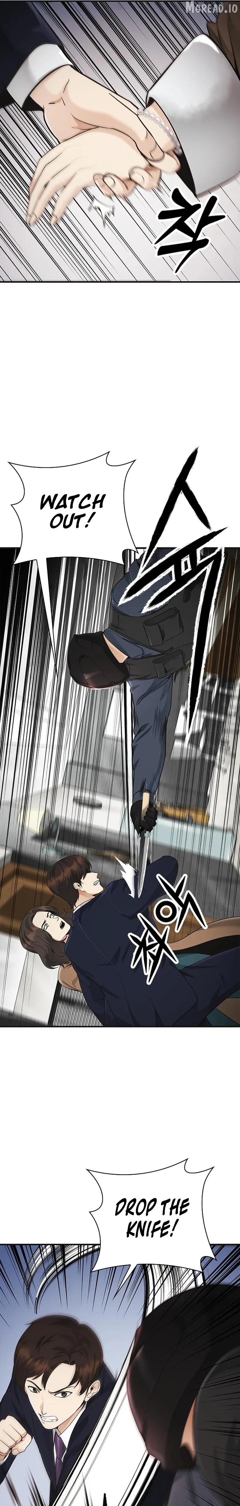 The Lawyer Who Sees Souls Chapter 16 - page 37