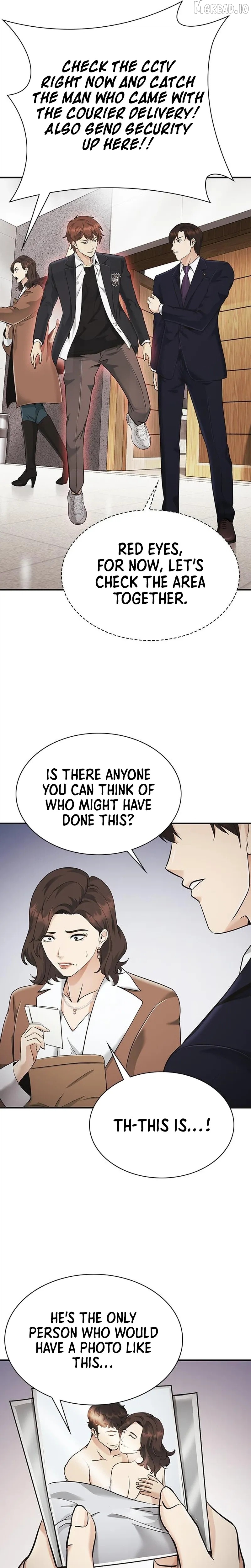 The Lawyer Who Sees Souls Chapter 16 - page 40